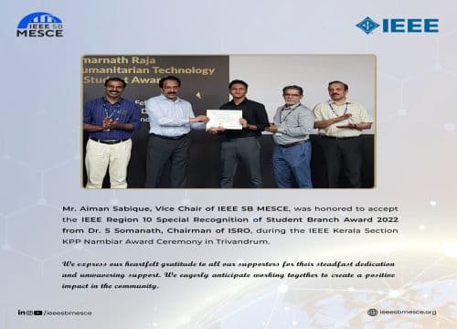 IEEE Student Branch Award 2022